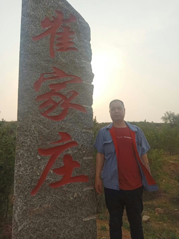 连江的第四张照片--济南认干亲服务网