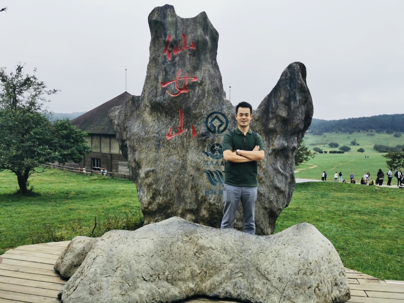 木林森的第一张照片--济南认干亲服务网