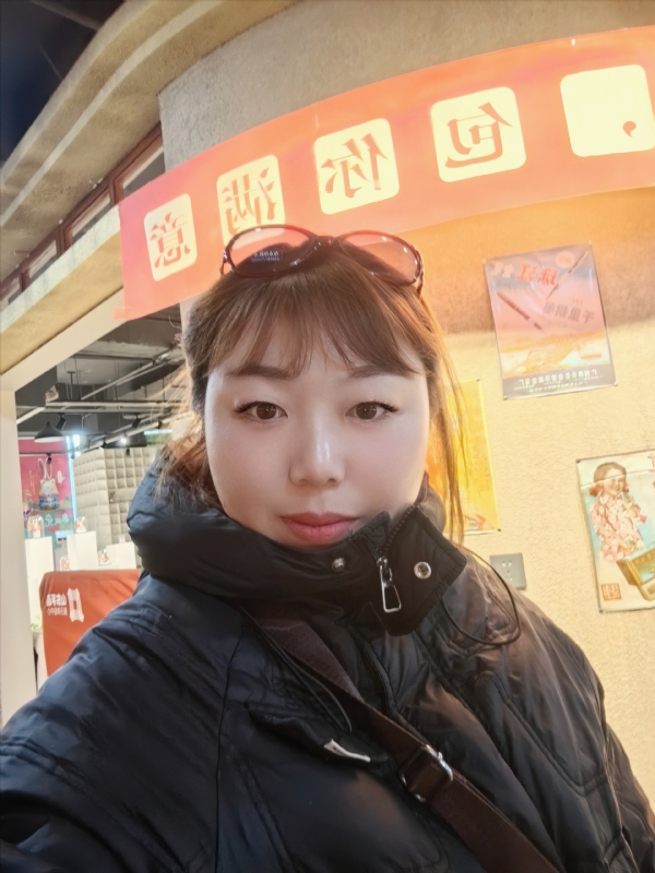 无极限的第五张照片--济南认干亲服务网